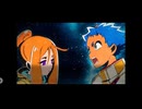 ルック・アウト！