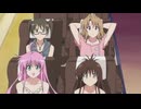 To LOVEる-とらぶる- OVA　OVA3　南の島へようこそ!!