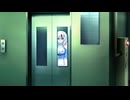ゆきさん(W)やすまらない -4-