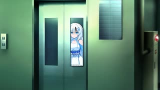 ゆきさん(W)やすまらない -4-