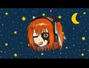 ギャラクティック・足立レイ・ノヴァ GB