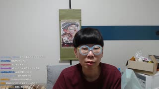ニンポー（千代豊和）　結婚したい