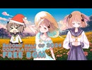 【フリーBGM】Second half of 2024【一気見】