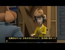【日本語字幕】#1 シチュエーション:コメディ Sam & Max Save the World