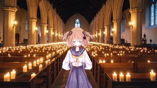 【フリーBGM】祈りを燈して【ループ再生可】