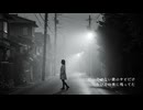 琥珀色の時間 / めろう