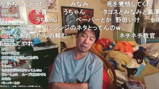 【募集】鬼教官ミュートさん、生主自動車教習はじめます