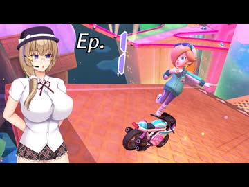 澪夏・玉姫とマリオカートワールド　Ep.1【COEIROINK+VoisonaTalk実況プレイ】