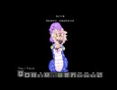 [Hentai-Vore]ミリア戦記DX/Echidna Wars DX [Sachiho]