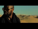GIMS - J'me tire