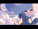 【VocaDuo2025】Oath Destination【雨音、雨脚、雨宿り。】