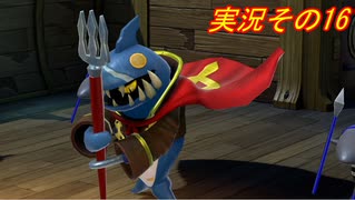 #38「スーパー新しくなったマリオ達のひと味違った大冒険！スーパーマリオRPG」実況その16