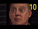 【L.A. Noire】刑事クロワ #10