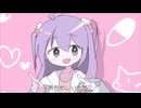 おくすり飲んで寝よう / 田中バター【歌ってみた】