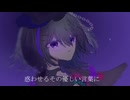【VocaDuo2025】コントラディクトリー/Aza:Nia（アザニア）