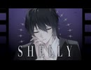 SHELLY / 照明スタッフ【ボカデュオ2025】