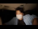憑いてきた女「いる。～怖すぎる投稿映像10本～Vol.44」