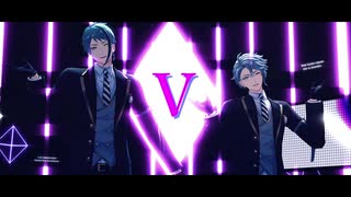 【MMDツイステ】V 【ジェイド・アズール】