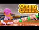 #35 帰ってきたエース！全国大会は大激戦だ！！【パワプロ2024  栄冠ナイン ゆっくり実況】