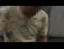 肌寒い水辺から「いる。～怖すぎる投稿映像10本～Vol.44」