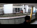 訪ねくるもの「いる。～怖すぎる投稿映像10本～Vol.44」