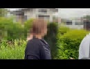 水路への誘惑「いる。～怖すぎる投稿映像10本～Vol.44」