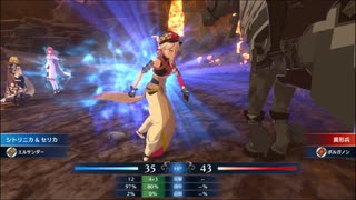 ファイアーエムブレムエンゲージ　初見実況　その３４　８/１３
