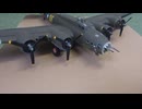 FW189-A 1/72 青島文化教材社　＆ B-17 メンフィスベル　1/72 REVELL