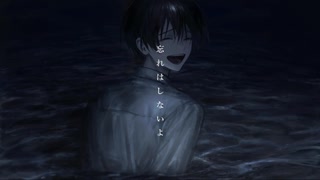 僕らの記憶を掠わないで/rinri　歌ってみた by ma9o9ng