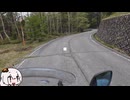 山梨林道めぐり　そのご　～川上牧丘線～