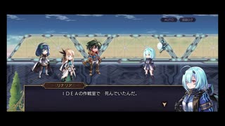 超時空猫？アナザーエデン実況part.2009