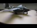 FW189-A 1/72 青島文化教材社　＆ B-26 　1/72 REVELL