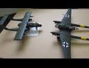 FW189-A 1/72 青島文化教材社　＆ OV-10A BRONCO 1/72 HASEGAWA