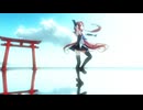【MMD】8.32 (Cover)