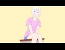 マイ　/可不