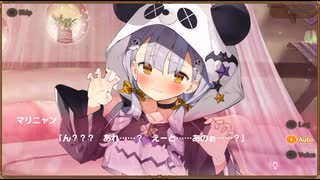 【DMM】メシアガール おかわり　デコシナリオ『マリニャン［ぱんだ審議官］』