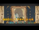 秒