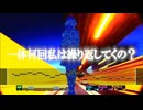 メ