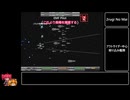 【重音テト実況プレイ】レイテトノマイ#2～猫使を添えて～
