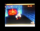 ホモと見るロストメディア化したマリオ64の釣り動画(再現).mp4