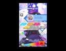 譜面確認用　Shiny Smily Story [STANDARD]
