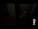 ホラーゲームプレイ　霊室 04 切抜き