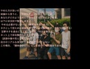 AIに淫夢厨の末路について聞いてみた