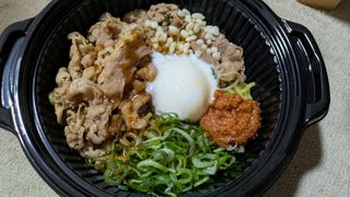 吉野家のまぜそばで酒を飲む！【晩酌】