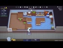 【ゆっくり実況】Plate Up! Part.56
