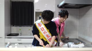 井上雄貴プラスワン#1 「室元気さんとクッキングをプラスワン」
