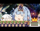 ｽﾔｽﾔｽﾔｽﾔｽﾔｽﾔｽﾔｽﾔ...