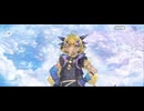 【FGO】（インドラの試験）〘第三節　気まぐれな雲との遊び方〙 (3)