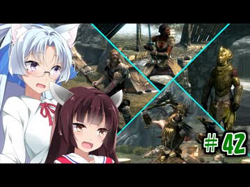 【Skyrim】 バニラのすべてを手に入れたい東北きりたん#42　4種族のNPCのアイテム事前検討編