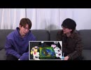 井上雄貴プラスワン#2「高塚智人さんとボードゲームをプラスワン」